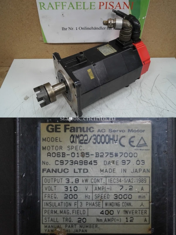 A06B-0185-B088#0008 сервомотор FANUC